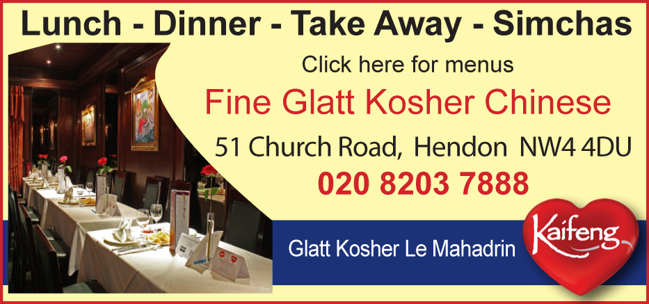 KaiFeng Kosher Chinese Restaurant